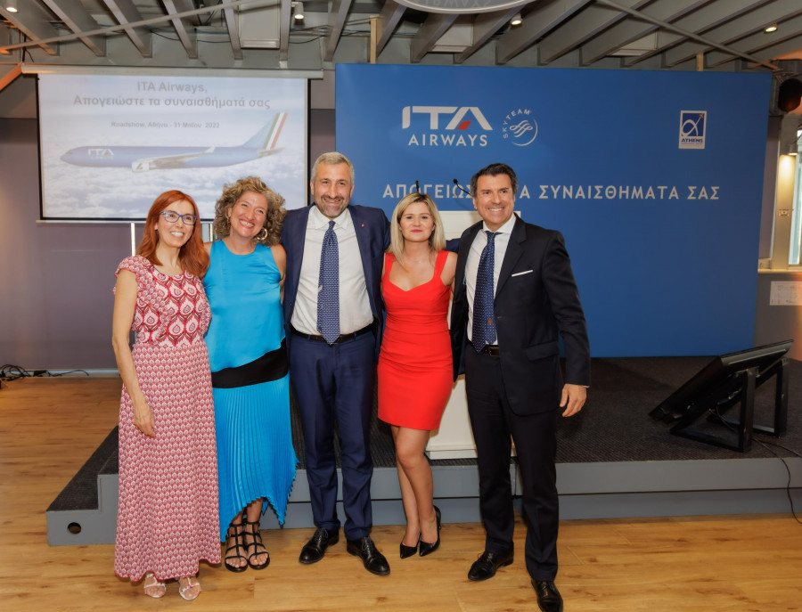 ITA Airways: Eγκαινιάζει την καλοκαιρινή περίοδο στην ελληνική αγορά