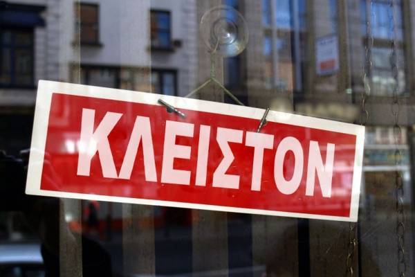 «Βουτιά» 16,1% στον τζίρο των επιχειρήσεων τον Ιανουάριο