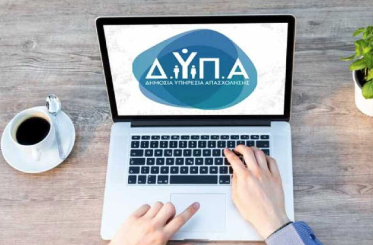 ΔΥΠΑ: Μεγάλη ανταπόκριση στο αναβαθμισμένο JOBmatch 2.0