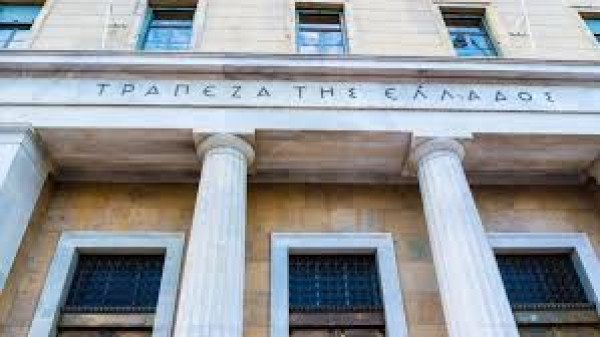 ΤτΕ: €3,3 δισ. το πρωτογενές αποτέλεσμα του προϋπολογισμού το α'τρίμηνο