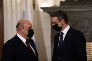 Επικοινωνία Μητσοτάκη- Μισούστιν- Στο επίκεντρο το Κοινό Πρόγραμμα Δράσεων Ελλάδας-Ρωσίας