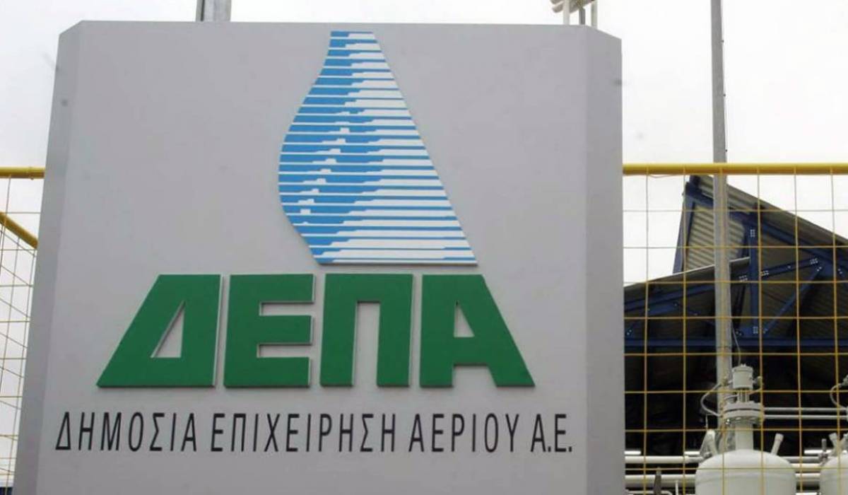 ΔΕΠΑ: Νέες προοπτικές με τη συμφωνία για τον αγωγό IGB