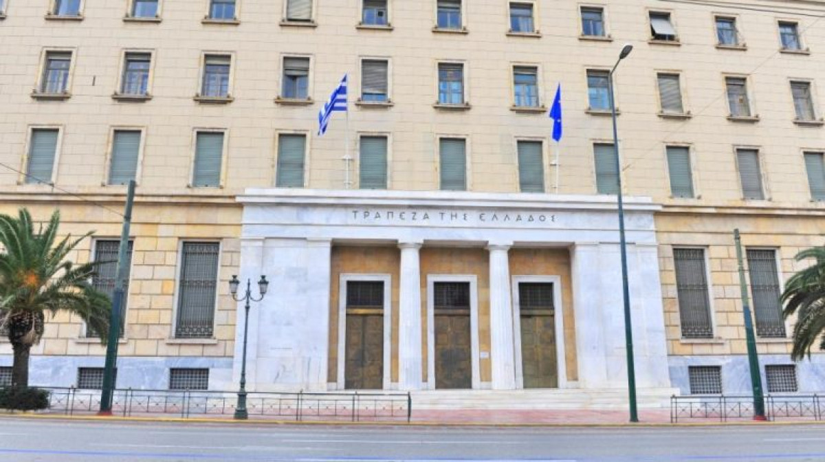 ΤτΕ: «Ανάσα» στο spread επιτοκίου δανείων και καταθέσεων