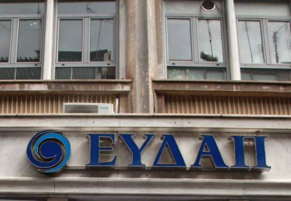 ΕΥΔΑΠ: Διανέμει μέρισμα €0,228 ανά μετοχή-Από 7 Ιουλίου η καταβολή