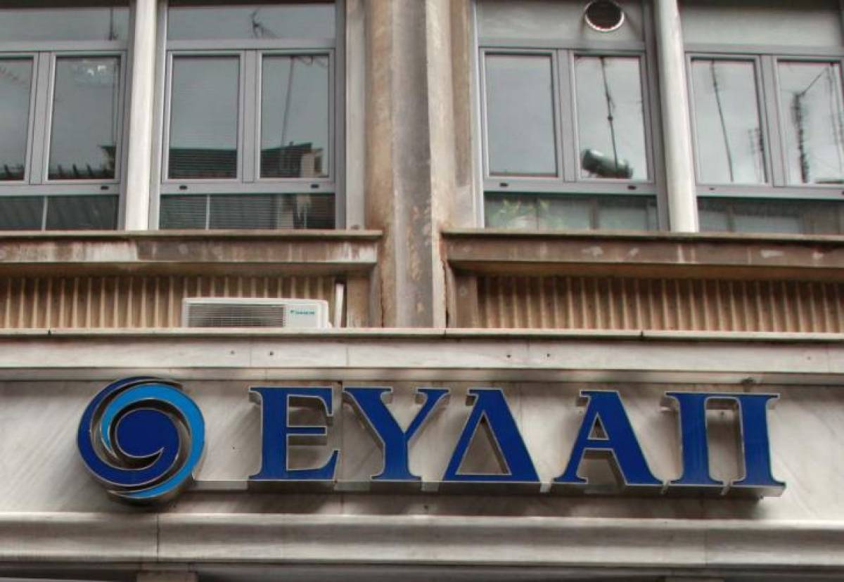 ΕΥΔΑΠ: Διανέμει μέρισμα €0,228 ανά μετοχή-Από 7 Ιουλίου η καταβολή