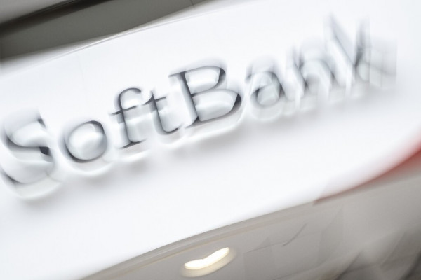 Ασιατικές αγορές: Nikkei και SoftBank οι «χαμένοι» της ημέρας