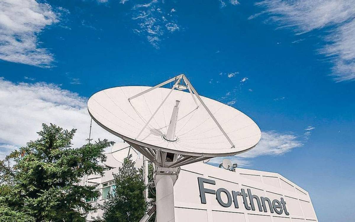 Κατατέθηκαν δεσμευτικές προσφορές για τη Forthnet- Οι νέοι... μνηστήρες