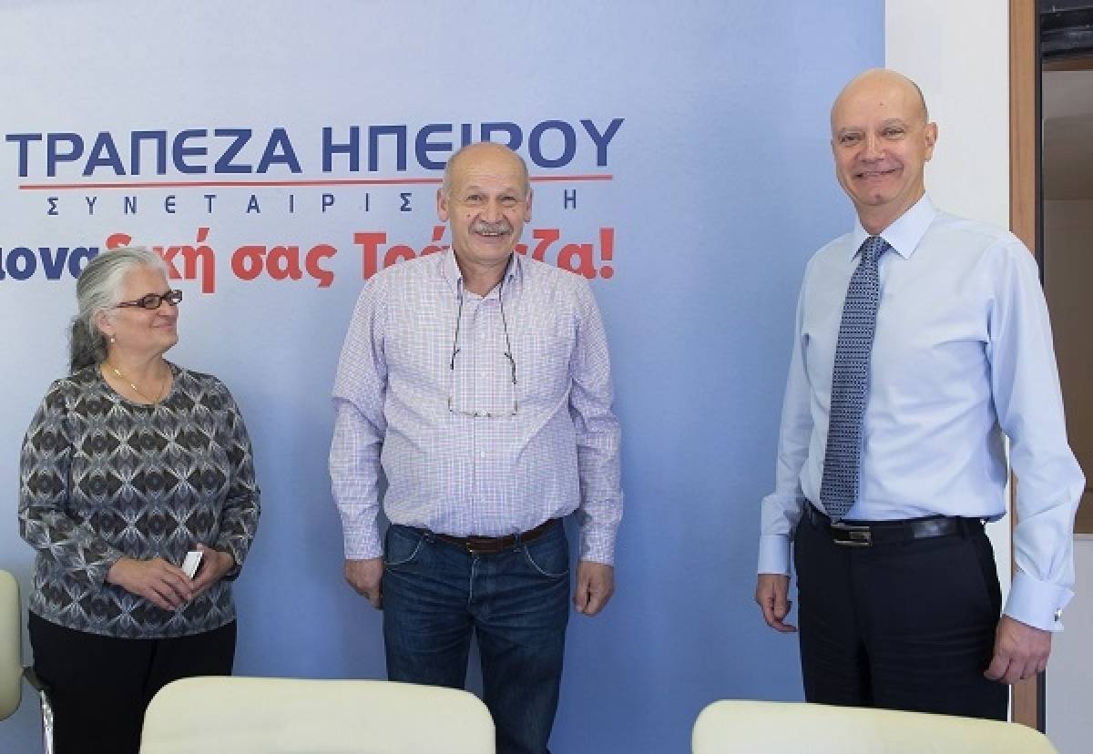 Συνεταιριστική Τράπεζα Ηπείρου: Προσφέρει 300.000 ιατρικά γάντια στο Νοσοκομείο Ιωαννίνων