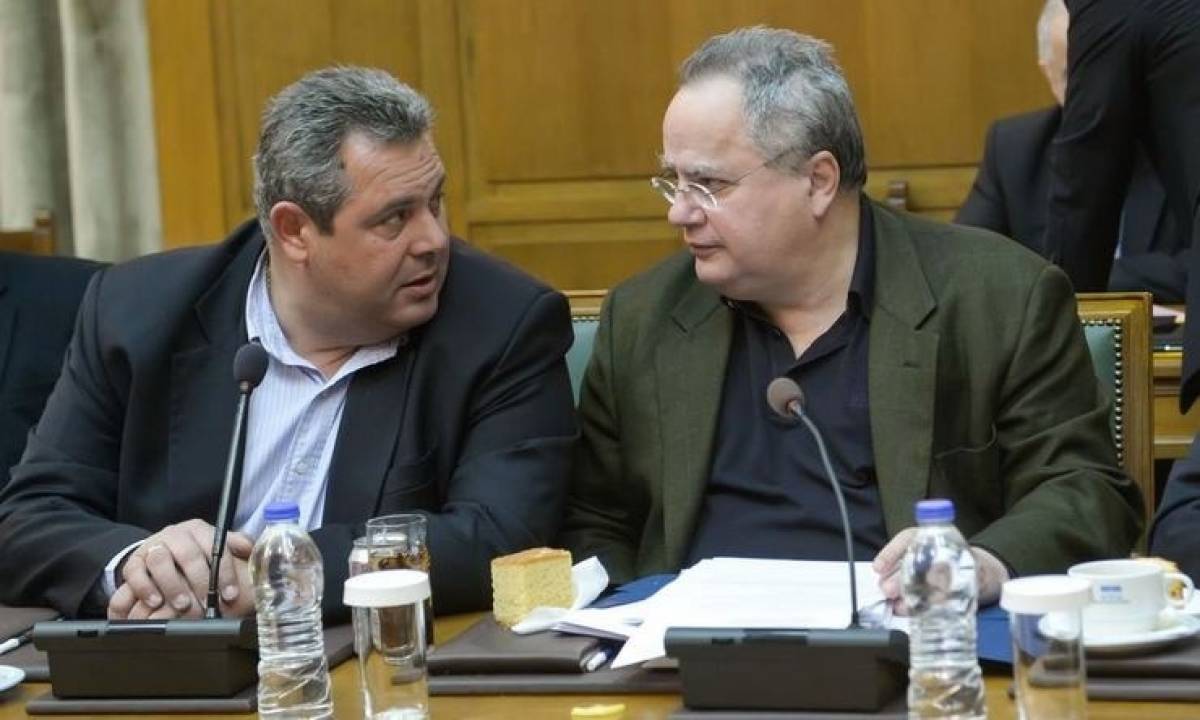 Έρευνα του Αρείου Πάγου για τις καταγγελίες Κοτζιά κατά Καμμένου