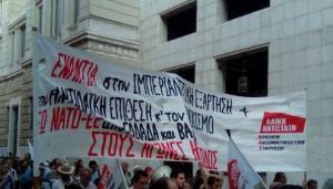 Πρώτη φορά αμερικανική επίσκεψη χωρίς πορεία διαμαρτυρίας