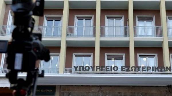 Υπ. Εσωτερικών: Αλλαγές σε κινητικότητα και άδειες των δημοσίων υπαλλήλων