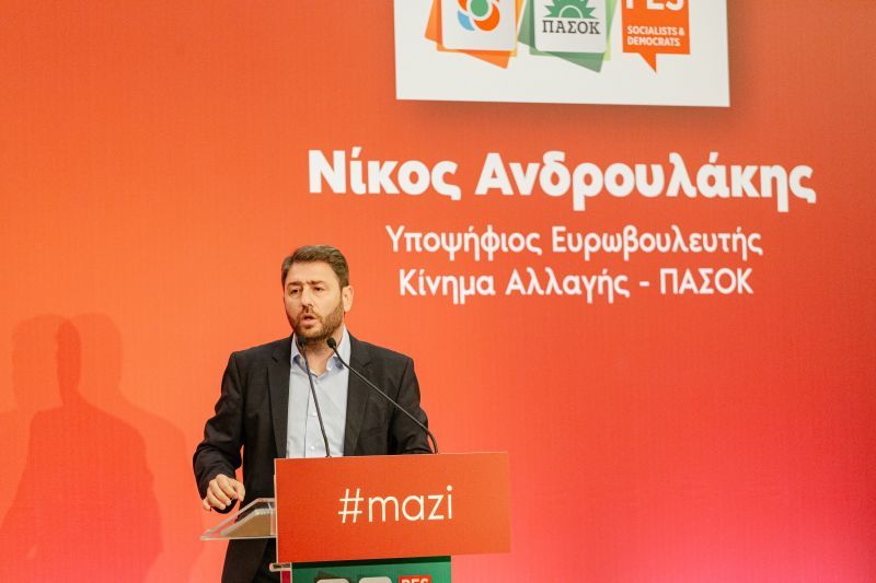 Ανδρουλάκης: Το ποσοστό του Κινήματος Αλλαγής θα είναι διψήφιο