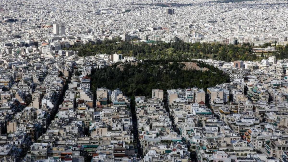 Σε τρεις μήνες έτοιμα τα e- πιστοποιητικά από το κτηματολόγιο