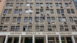 Ξεκινούν αιτήσεις για «Πρώτο Ένσημο» και 150.000 νέες θέσεις εργασίας