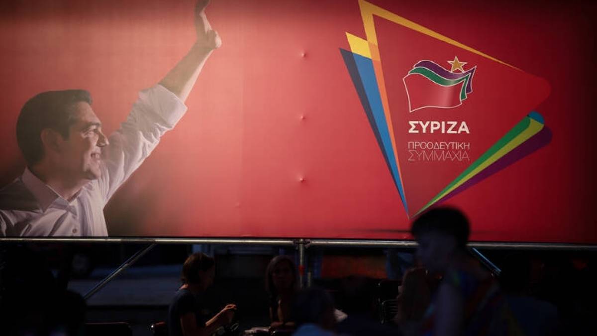 ΣΥΡΙΖΑ: Μία προς μία διαψεύδονται οι υποσχέσεις Μητσοτάκη