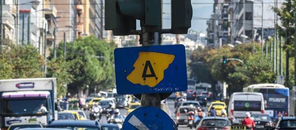 Τεστ για την κυβέρνηση ο δακτύλιος