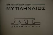 Μυτιληναίος: Παραμένει overweight η Euroxx
