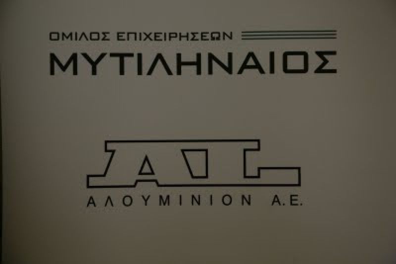 Μυτιληναίος: Παραμένει overweight η Euroxx