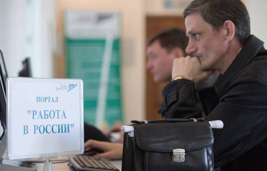 Ρωσία: Αναμένεται κατακόρυφη αύξηση στον αριθμό των ανέργων