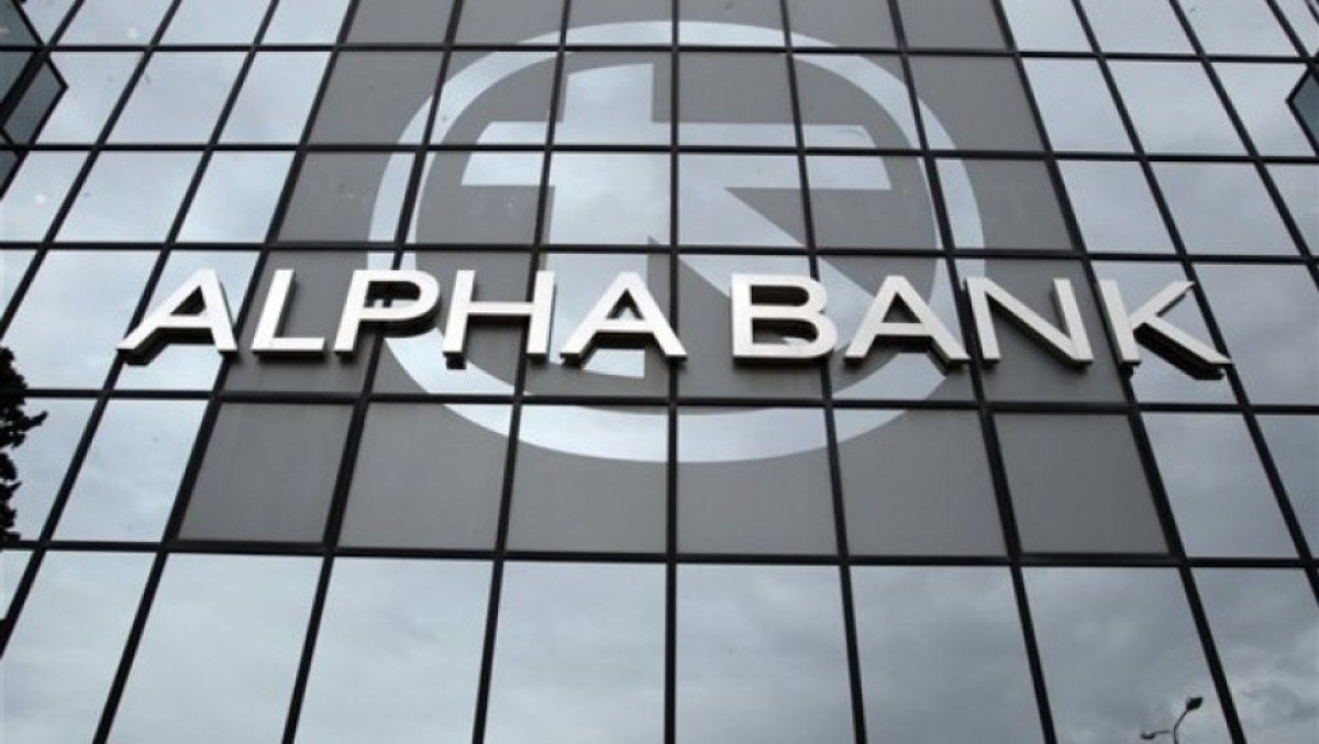 Δημόσια πρόταση της Alpha Bank για την Alpha Trust με 20,20 ευρώ ανά μετοχή