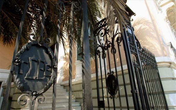 ΓΣΕΕ: Βουτιά 30% στην αγοραστική δύναμη