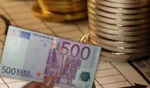 Πώς θα διανεμηθεί το κοινωνικό μέρισμα - Στα 7.050 ευρώ το όριο εισοδήματος