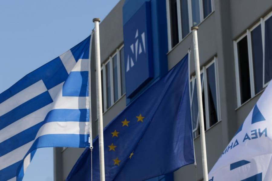 Διαγραφή Χρήστου Σκαλούμπακα από τη ΝΔ