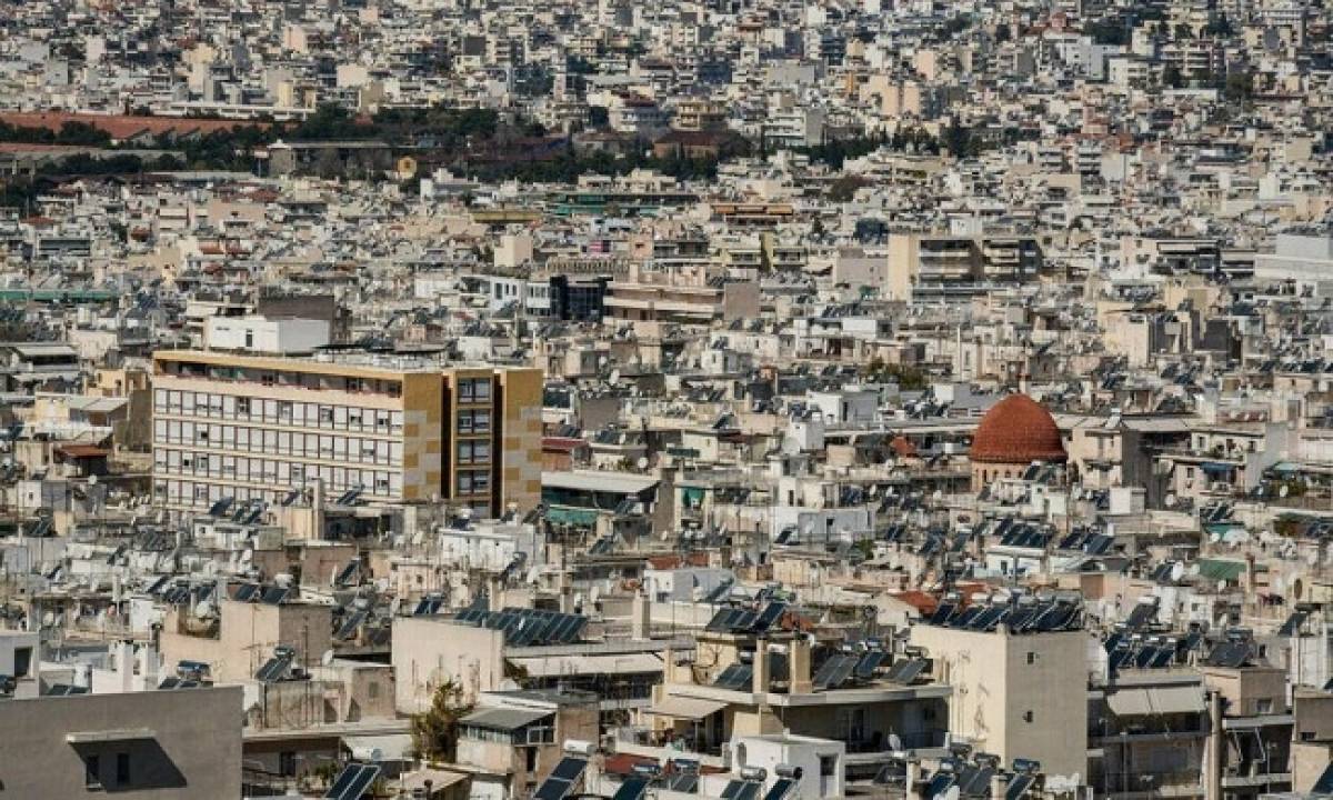 Κτηματολόγιο: Ξεκίνησε η διαδικασία της προανάρτησης για την Αθήνα