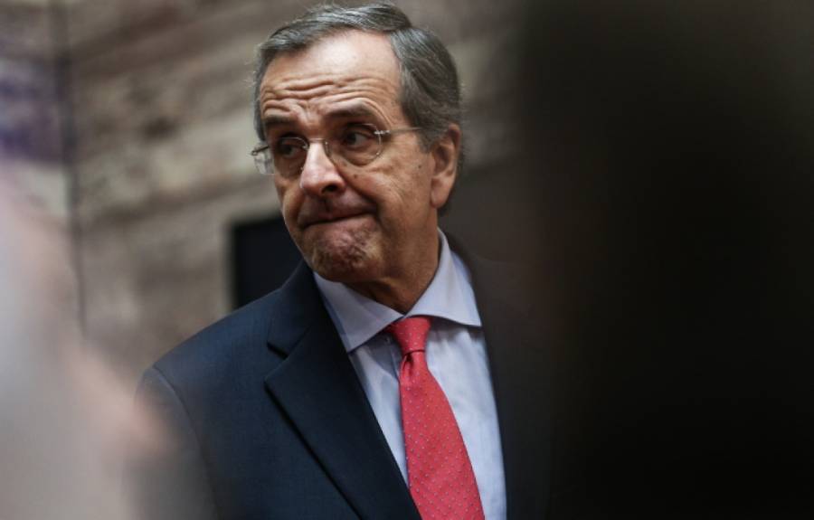 Τελικά στο Μαξίμου ανησυχούσαν για την υγεία του Αντ. Σαμαρά;