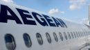 Aegean: Νέο πρόγραμμα υποτροφιών εκπαίδευσης υποψηφίων πιλότων