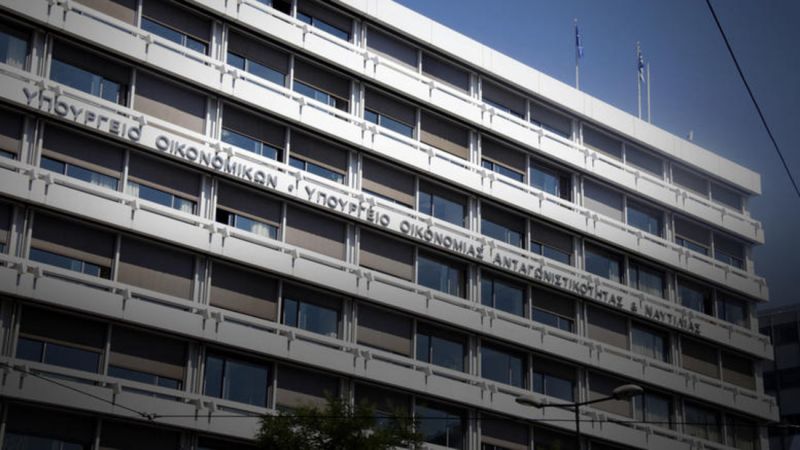 ΓΓΔΕ: Υπέρβαση στόχου καθαρών εσόδων 4,72% στο πεντάμηνο 2016