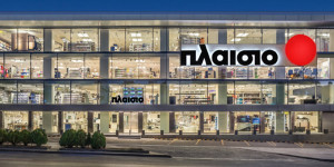 Πλαίσιο: Στο 93,72% το ποσοστό των Γιώργου και Κωνσταντίνου Γεράρδου
