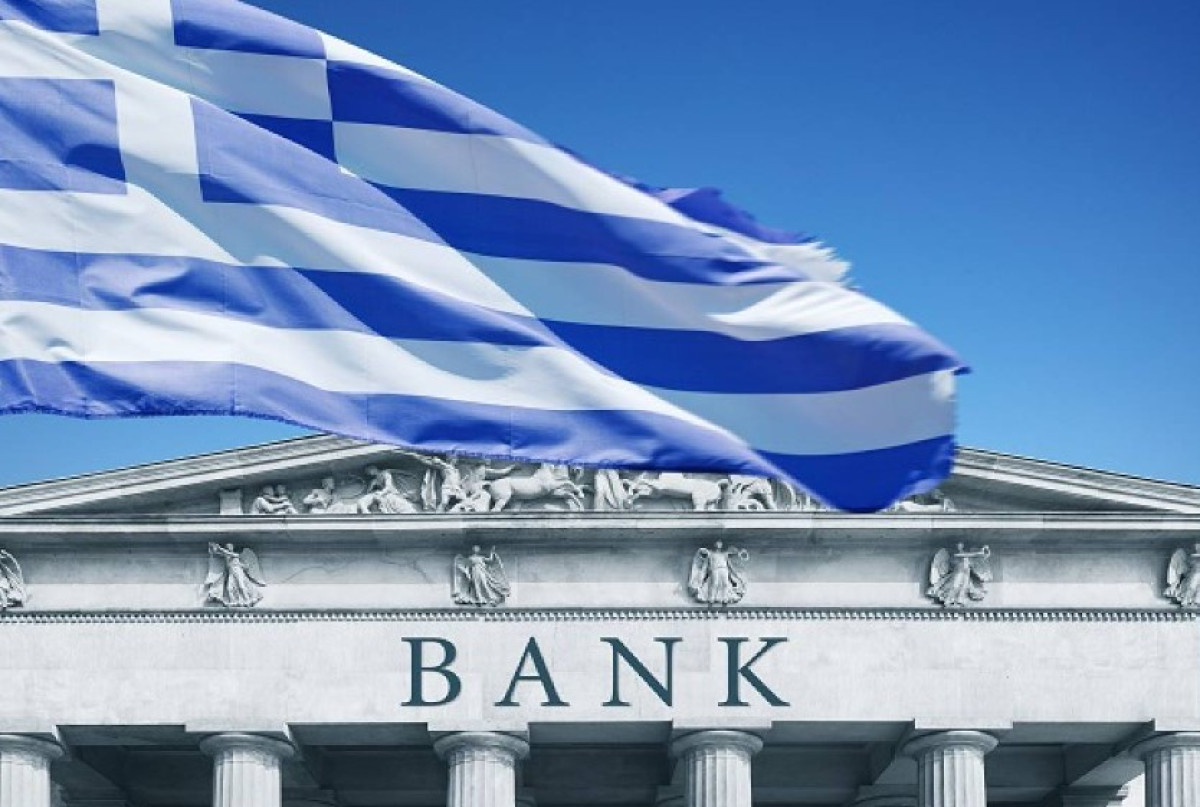 ΚΕΠΕ: Οι αρνητικές επιπτώσεις της αποεπένδυσης του ΤΧΣ