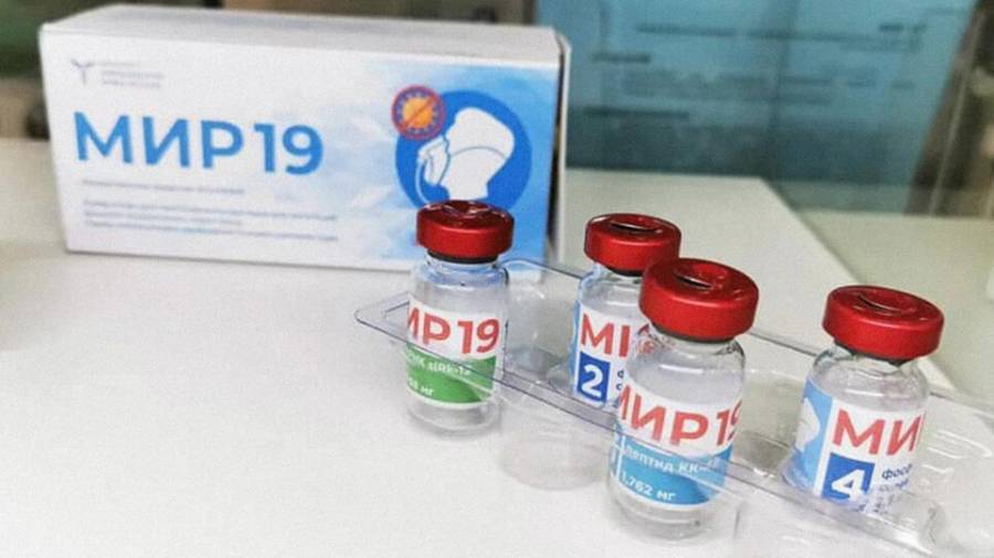 Αποτελεσματικό κατά της μετάλλαξης Όμικρον το ρωσικό φάρμακο Mir-19