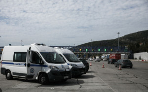 ΕΛΑΣ: Δημοσίευσε βίντεο για την οδική ασφάλεια εν όψει της 25ης Μαρτίου