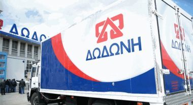 Στην Κύπρο για το... χαλούμι επεκτείνεται η ΔΩΔΩΝΗ