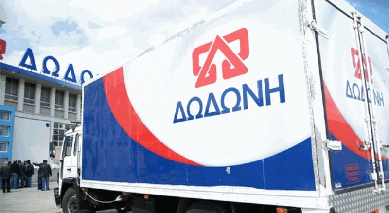 Στην Κύπρο για το... χαλούμι επεκτείνεται η ΔΩΔΩΝΗ