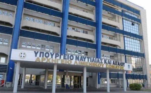 Πρόσκληση ενδιαφέροντος για τη γραμμή Αλεξανδρούπολη - Σαμοθράκη