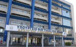 Πρόσκληση ενδιαφέροντος για τη γραμμή Αλεξανδρούπολη - Σαμοθράκη