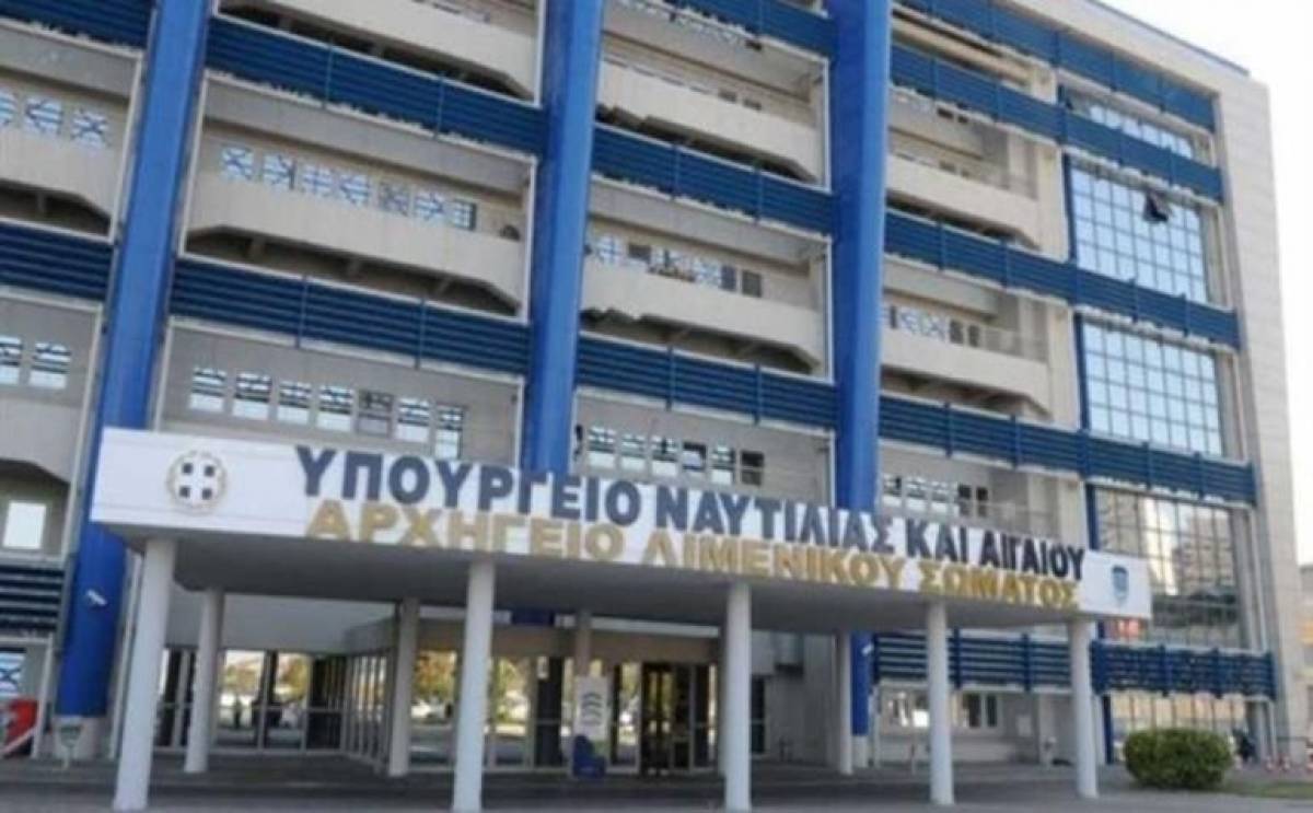 Πρόσκληση ενδιαφέροντος για τη γραμμή Αλεξανδρούπολη - Σαμοθράκη