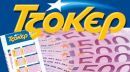 Νέο τζακ ποτ εκτοξεύει το Τζόκερ στα 9 εκ.ευρώ!