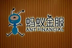 Ant Group: Με κέρδη $3,2 δισ. τα αποτελέσματα εξαμήνου