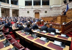 Στρίβειν δια της… συνταγματικής αναθεώρησης και του τεκμηρίου αθωότητας