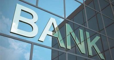 Παρατείνεται μέχρι 31/5 το ελληνικό καθεστώς εγγυήσεων για τις τράπεζες