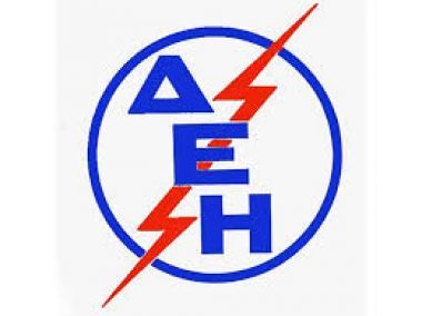 ΔΕΗ: Στα 2 δισ. τα φέσια