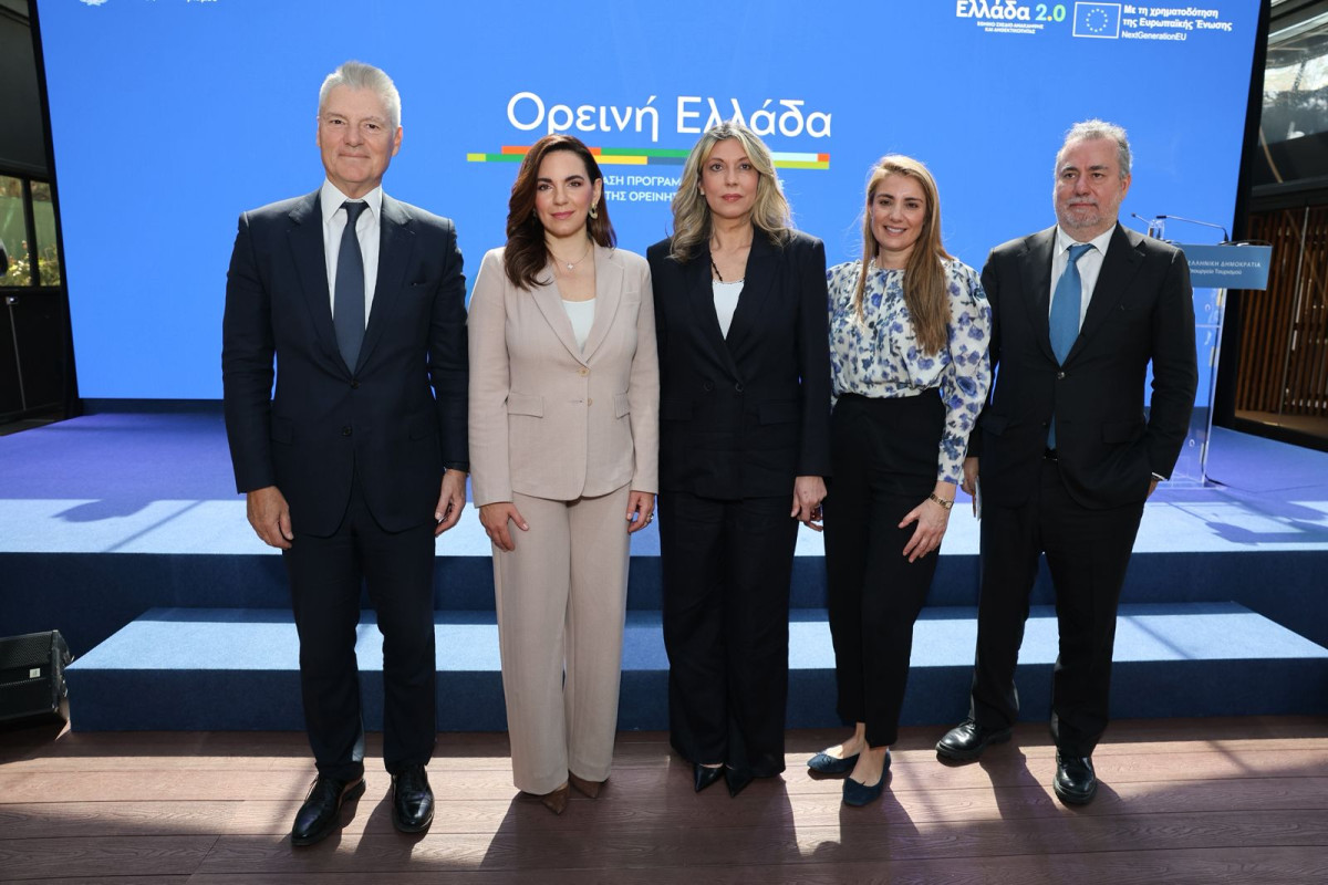 Πόροι €1 δισ. ετησίως για να κρατηθεί ζωντανή η Ορεινή Ελλάδα – Βασικός πυλώνας ο τουρισμός