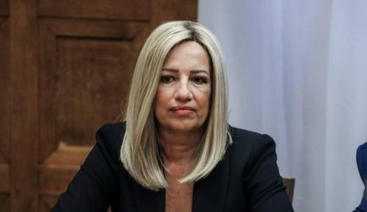 Γεννηματά: Πρόσκληση για συστράτευση της προοδευτικής παράταξης