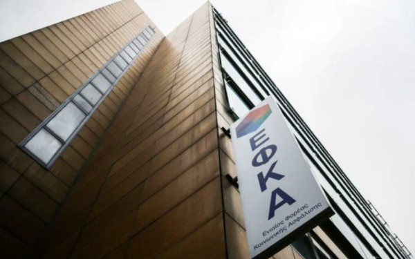 Πόσο αυξάνονται οι συντάξεις από τη νέα χρονιά