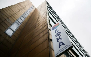 Πόσο αυξάνονται οι συντάξεις από τη νέα χρονιά