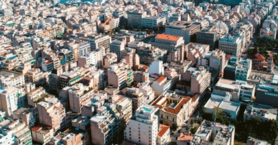 Σύνδεσμος Ανωνύμων Εταιρειών: Ενστάσεις για τις αλλαγές στη Golden Visa